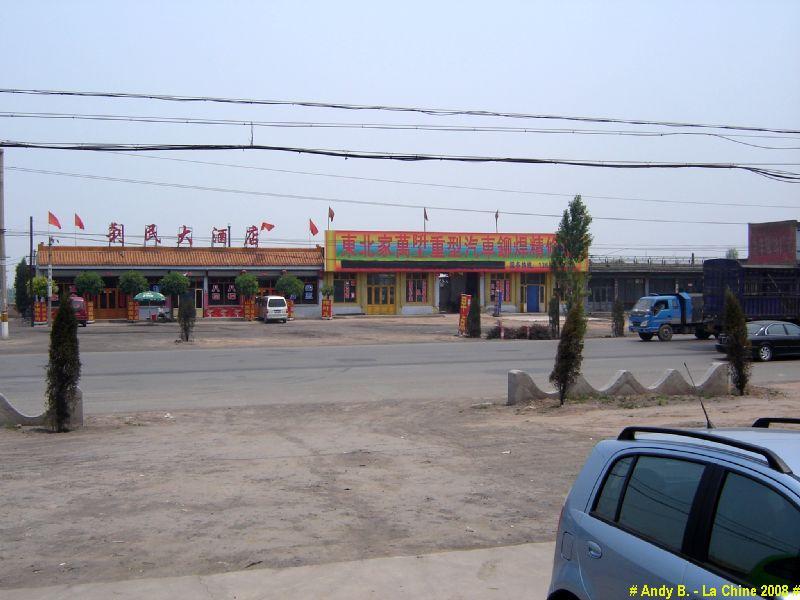 Chine 2008 (124).JPG